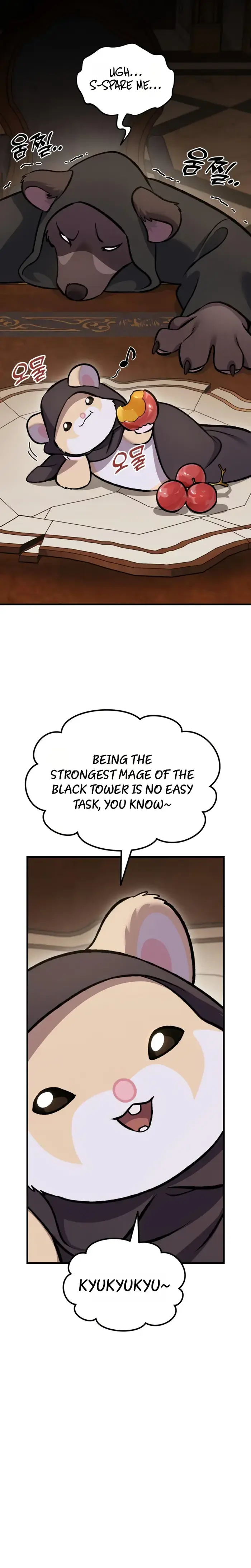 Solo Farming In The Tower - Chapter 133 image 21_optimized_optimized